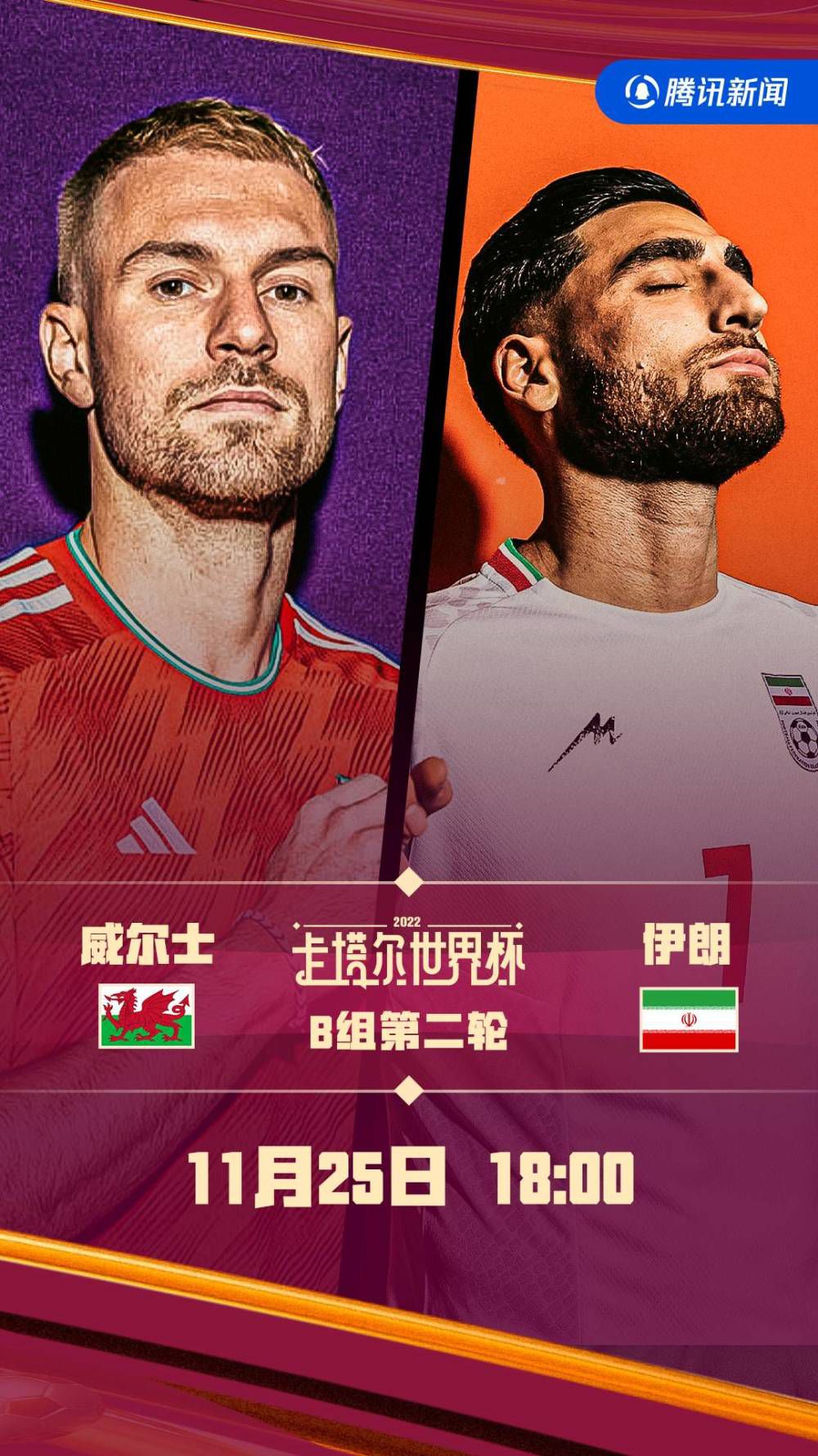 犯罪电影《第八个嫌疑人》今日发布定档海报和预告，正式宣布将于9月9日全国公映